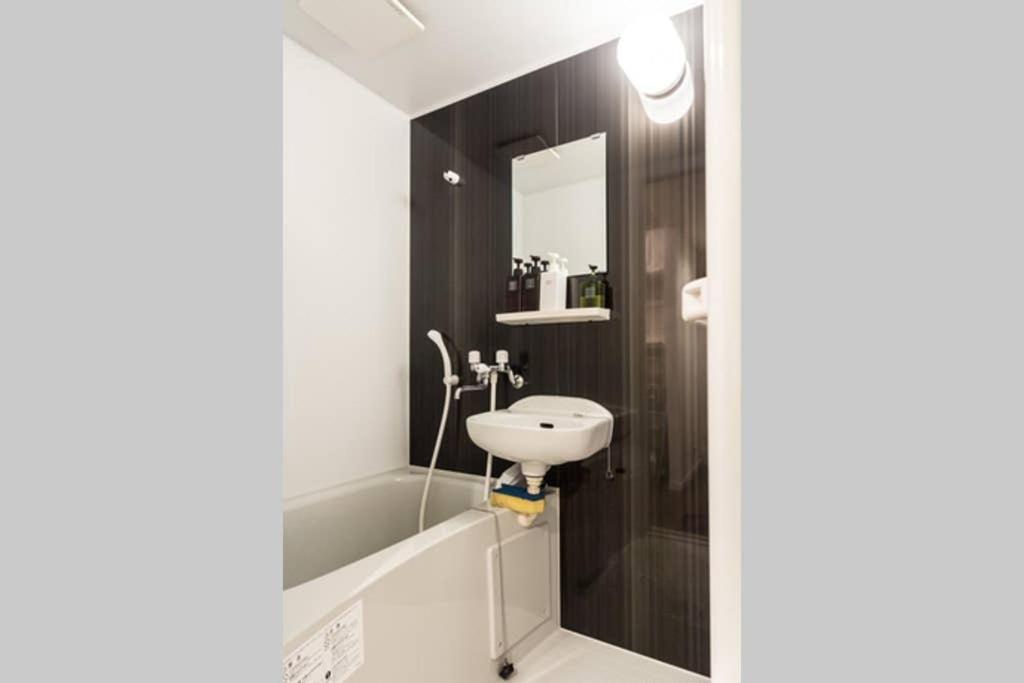 Dwell Urban 2B Apartment Tokyo Exterior photo